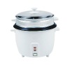 Drum Rice Cooker with steamer