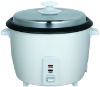 Drum Shape National Rice Cooker