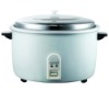 Drum shape Rice Cooker with different capacity optional(2.2L)