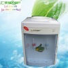 Duable/Foshan China/Electronic refrigeration! Professional manufacture Mini hot&cold water dispenser with one door