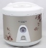 Durable Deluxe Electric Rice Cooker with 1.5 L
