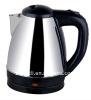 Durable Stainless Steel Electric Tea Kettle LG-835