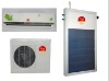 Durable and long-lived smooth running Low-loaded operation of the compressor hybrid solar air conditioner