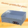 Durable electric griddle, (flat plate)
