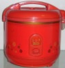 Durable rice cooker