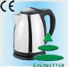 EBTE-5 Electric kettle stainless steel