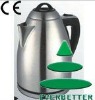 EBTEK017 Electric water kettle