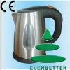 EBTS-23 Stainless steel electric kettle
