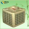 ECO friendly 18000m3/h Commercial industrial environmental natural evaporative air cooler