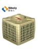 ECO friendly 18000m3/h Commercial industrial environmental natural evaporative air coolers