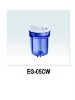 (EG-05CW) 5'' housing - RO system & water filter cartridge housing