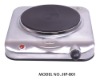 ELECTRIC COOKING PLATE >> HP series >> ELECTRIC COOKING PLATE HP-B01