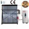 EN12975 /SRCC Heat pipe Split pressurized Solar water heaters 002A