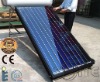 EN12975 solar water heater panel