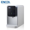 ENCOL Cooler Digital Water Dispenser