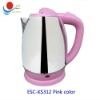 ESC-312 chinese kettle