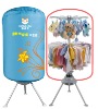 ETL latest baby clothes dryer for Canada & USA market