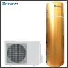 EVI Split Heat Pump with Water Tank