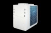 EVI system Air Source Heat Pump for low temperature