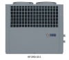 EVI syytem low temperature air source heat pump