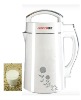 Easy-Clean Automatic Hot Soy Milk Maker KD18G