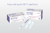 Easy and quick HCV rapid test