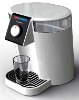 Eco Instant hot water kettle HT-16