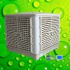Eco-friendly ,energy saving,no freon plastic evaporative air-cooler