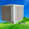 Eco-friendly workshop duct evaporative air coolers with remote controller