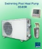 Eco swimming pool heat pump-6.5/8.5kw