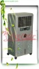 Economic Movable Room Air Cooler / air coolers