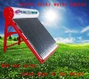 Economical Good Quality energy saving solar heater