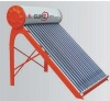 Economical and fashion design of free energy heater