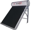 Economical and fashion design of free standing solar hot water heater