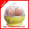 Egg Cooker, Automatic Egg Cooker, Egg Cooker (KTL0076)