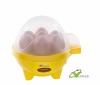 Egg Cooker/Yellow
