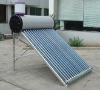 Ejaler Solar heater system (energy saving product)