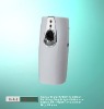 Electric Auto Air Freshener Dispenser for bathroom or hotel