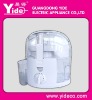 Electric Centrifugal Juicer YD-900C2