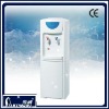 Electric /Compressor cooling Water Dispenser SLR-26