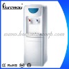 Electric /Compressor cooling Water Dispenser SLR-26-------Yuri