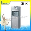 Electric /Compressor cooling Water Dispenser with CE