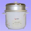 Electric Cooker (RC-901L)