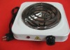 Electric Cooker hotplate
