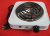 Electric Cooker hotplate/Small Hotplate