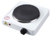 Electric Cooker hotplate1500W