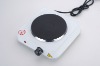 Electric Cooker hotplate1500W