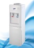 Electric Cooling Office Water Cooler With Cabinet