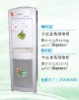 Electric Cooling water dispenser