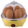 Electric Egg Boiler/Egg Cooker/Egg Steamer